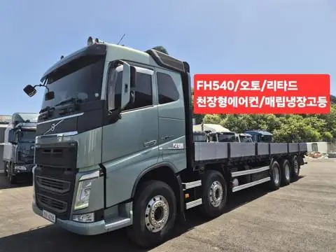 볼보 FH 25톤 카고 2019년식 사진 1