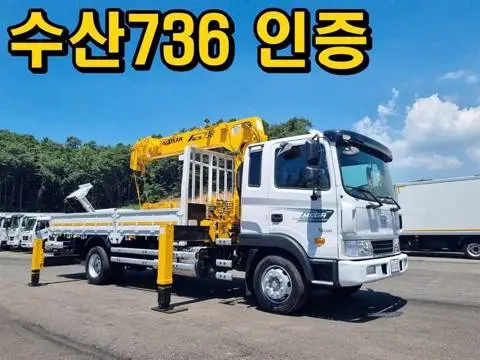 현대 메가트럭 5톤 카고크레인 2021년식 사진 1