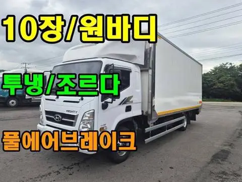 현대 마이티 3.5톤 윙바디 2025년식 사진 1