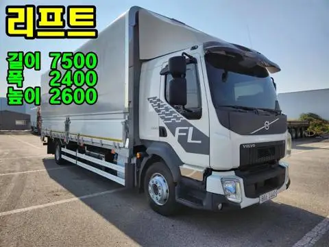 볼보 FL 5톤 윙바디 2020년식 사진 1